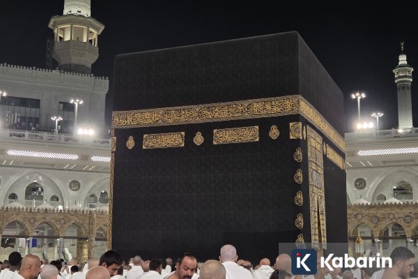 Arab Saudi Terapkan Pembatasan Akses ke Makkah Mulai 13 April 2026