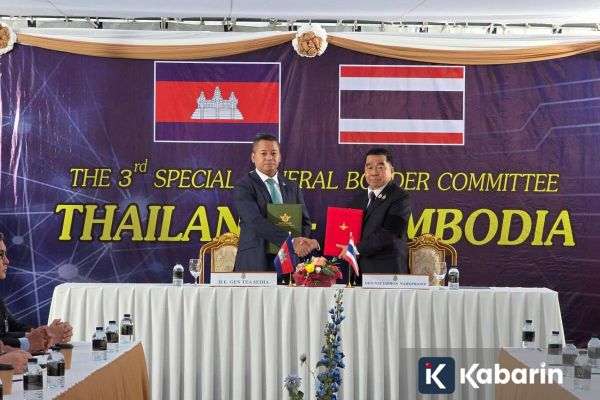 Afsel dan Jerman Bantu Thailand Hadapi Arbitrase PBB dengan Kamboja