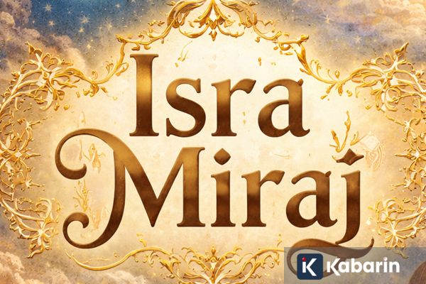 Link Twibbon & Poster Isra Mi'raj 1447 H/2026