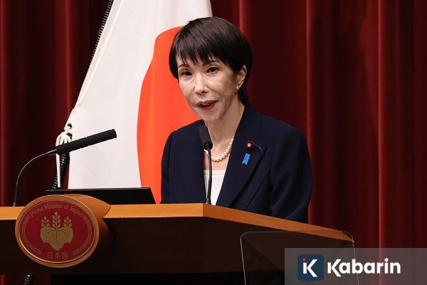Takaichi Terpilih Lagi, Jepang Bersiap Reformasi Pajak dan Konstitusi