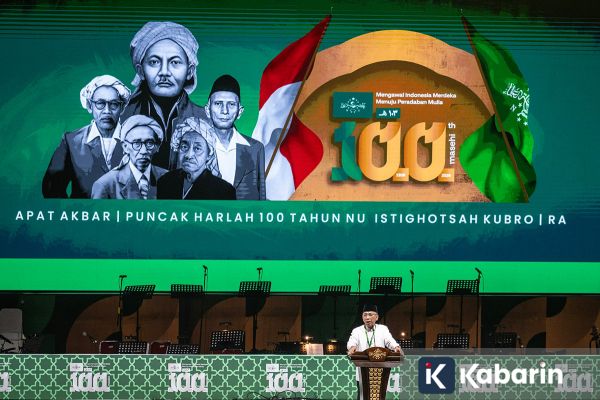 Presiden Prabowo Berhalangan Hadir di Harlah ke-100 NU, Ini Penjelasan PBNU