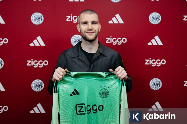 Maarten Paes Berpeluang Debut Bersama Ajax di Eredivisie