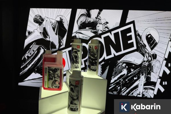 Ipone Rilis Lini Katana Terbaru di IIMS 2026