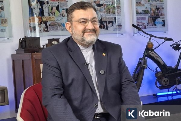 Iran Yakinkan Indonesia Tetap Tenang Soal Ancaman Tarif Amerika