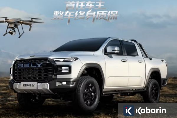 Chery Luncurkan Rely R08, Truk Pikap Berkapasitas 1 Ton