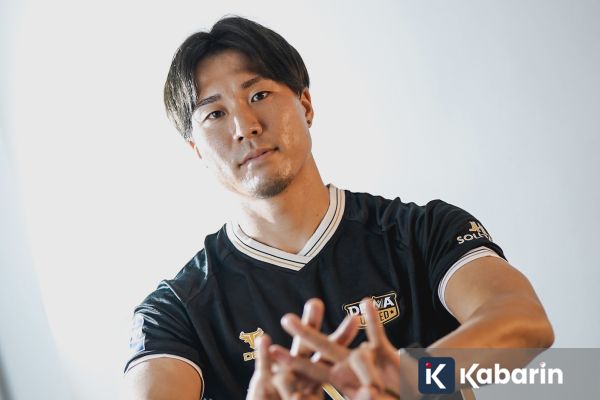 Dewa United Datangkan Kodai Tanaka dengan Status Pinjaman dari Persis