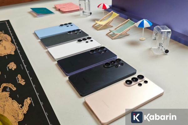 Mengulas Fitur Privacy Display, Anti-spy Bawaan Samsung S26 Ultra