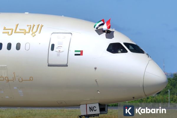 Wilayah Udara Ditutup, Etihad Suspensi Seluruh Penerbangan hingga 2 Maret