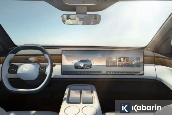 Mengintip Interior Volkswagen ID. Era 9X EREV SUV Jelang peluncurannya