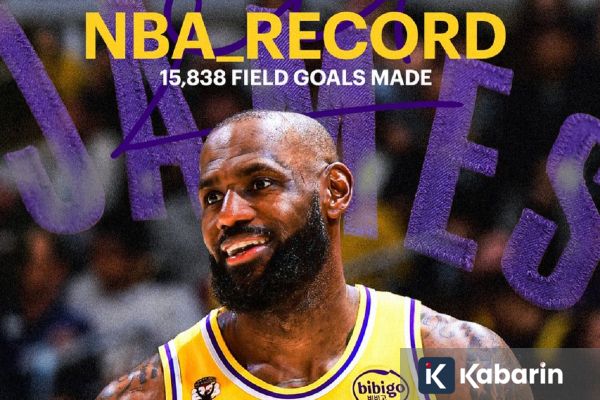 LeBron James Cetak Rekor Field Goal Terbanyak dalam Sejarah NBA