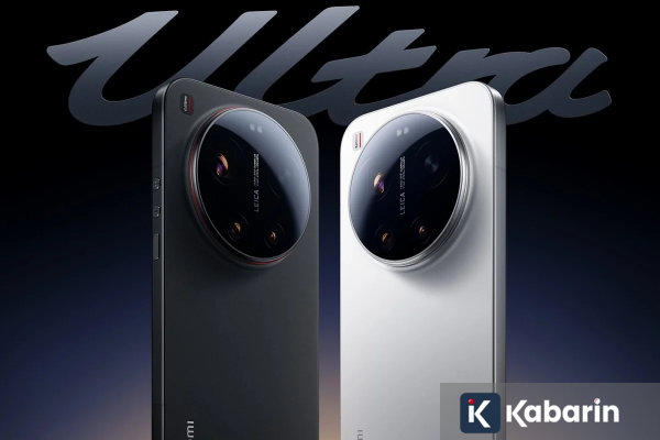 Xiaomi 18 Ultra Diprediksi Meluncur Akhir Tahun dengan Peningkatan Kamera