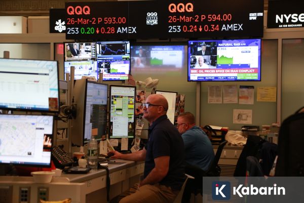 Saham AS Anjlok Setelah Harga Minyak Melonjak Tajam