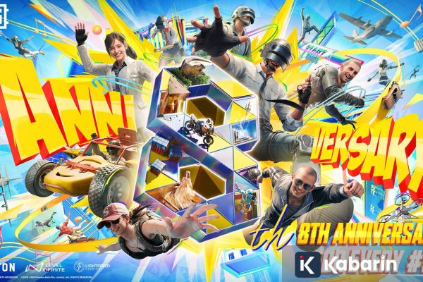 Update Terbaru PUBG Hadirkan Mode Luar Angkasa dan Kolaborasi Seru