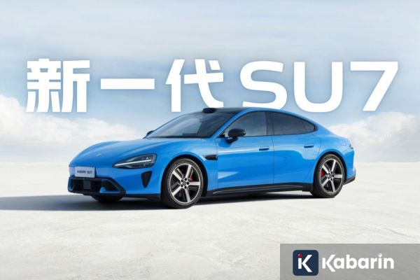 Xiaomi SU7 Versi Baru Akan Meluncur pada 19 Maret