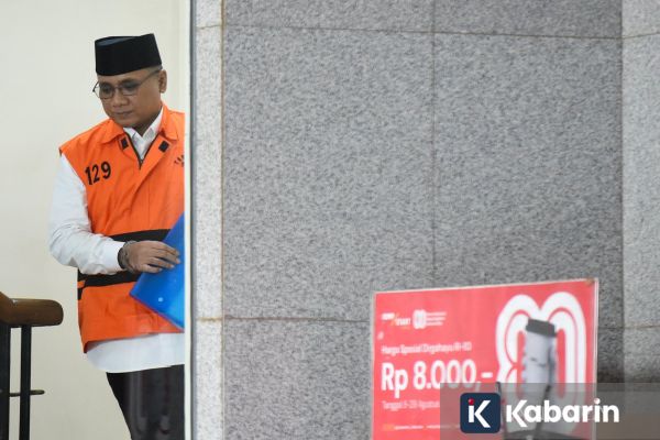 KPK Tegaskan Proses Pengalihan Penahanan Yaqut Telah Sesuai Ketentuan