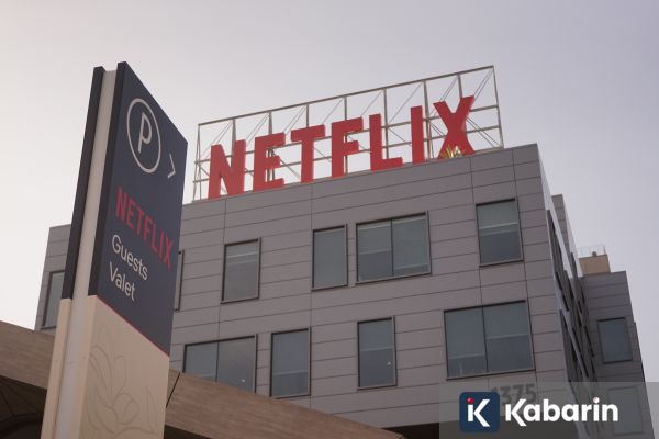 Netflix Berencana Masuk Pasar Rusia dan Mulai Daftarkan Merek