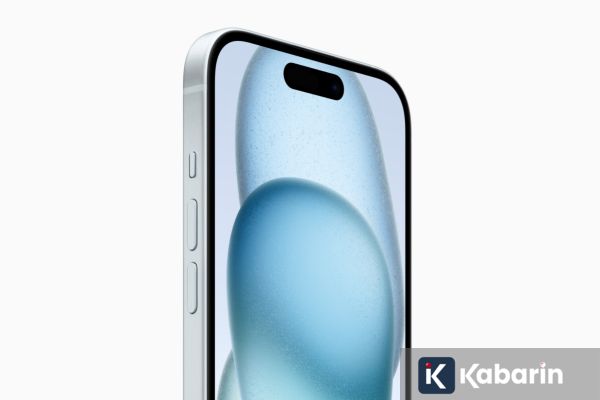 Apple Pertahankan "Dynamic Island" Sambil Hadapi Tantangan Layar UDC