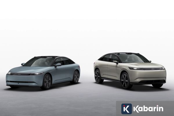 Sony dan Honda Nyerah pada Pengembangan Mobil Listriknya