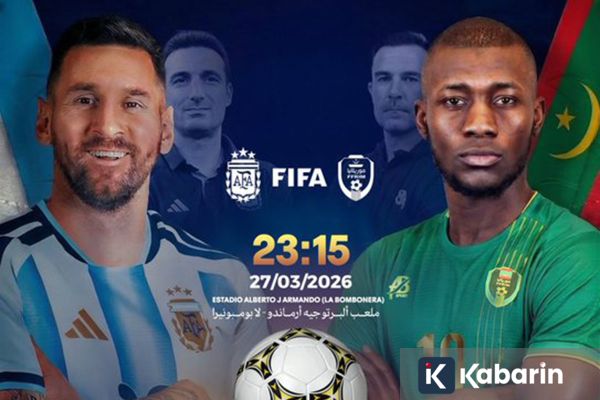 Enzo Fernandez dan Nico Paz Antar Argentina Menang Tipis 2-1 atas Mauritania