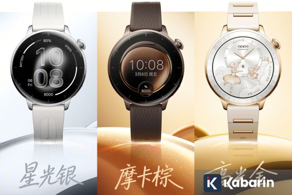 Oppo Siapkan Watch X3 Mini dengan Tiga Pilihan Warna Jelang Peluncuran