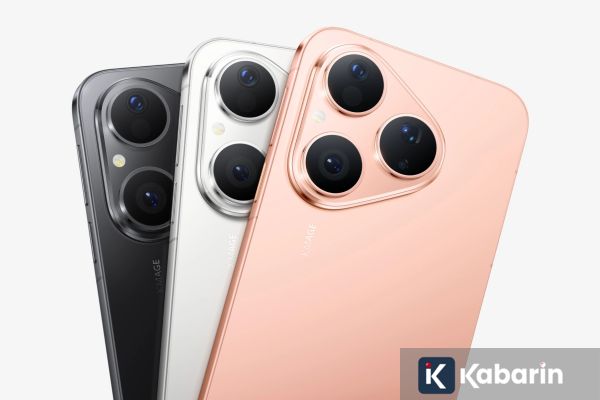 Huawei Uji Teknologi LOFIC untuk Tingkatkan Kamera Telefoto