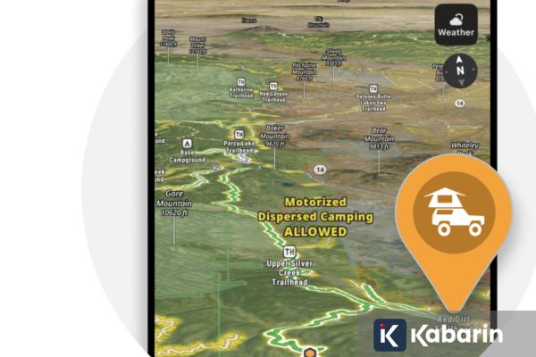 Ford Siapkan Sistem Navigasi Baru Khusus Jelajah Off Road