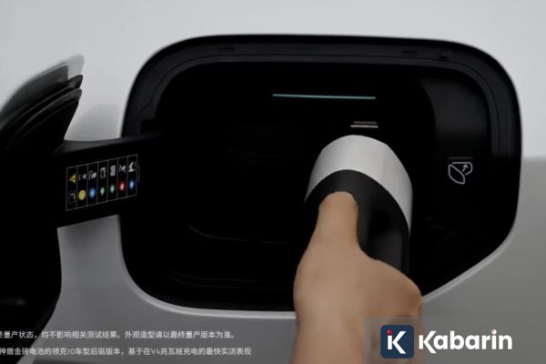 Geely Klaim Teknologi Pengisian Daya Lebih Cepat dari BYD