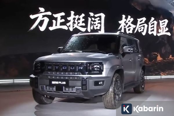 Jetour Buka Pra-Penjualan Traveller Plus di China, Harga Mulai Rp470 Juta