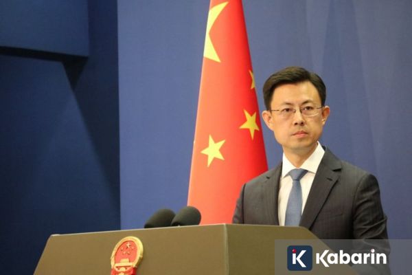 China Keprihatinan atas Penyitaan Kapal Iran oleh AS di Teluk Oman