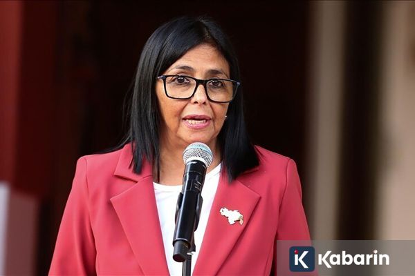 Venezuela Tegaskan Hubungan dengan AS Harus Saling Menghormati