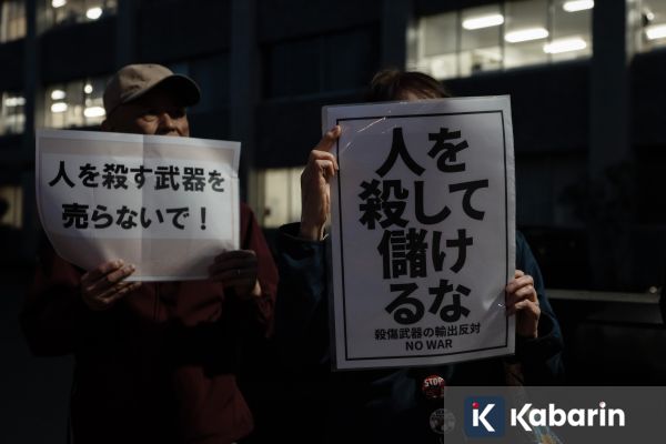 Jepang Resmi Longgarkan Aturan Ekspor Senjata