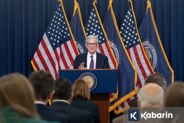 Kevin Warsh Tegaskan Komitmen Independensi The Fed dalam Sidang Konfirmasi AS