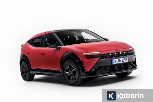 Hyundai Ioniq 3 Resmi Diperkenalkan untuk Pasar Eropa