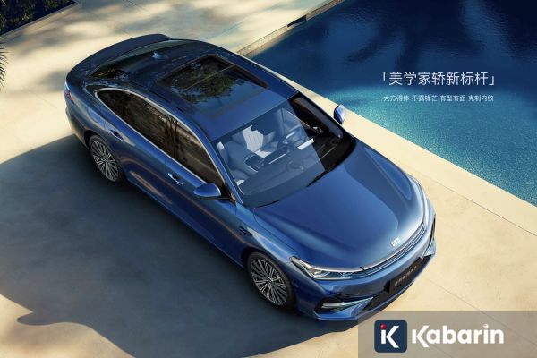 Geely Perkenalkan Galaxy A7 Terbaru, Tersedia dalam Versi BEV dan PHEV