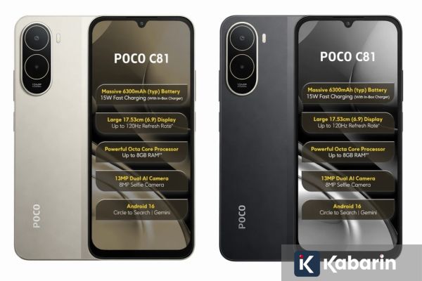 Poco Luncurkan C81 dan C81x, Andalkan Layar 120Hz dan Baterai Besar