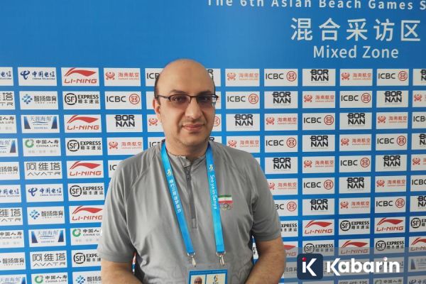 Iran Belum Putuskan Keikutsertaan di Piala Dunia 2026