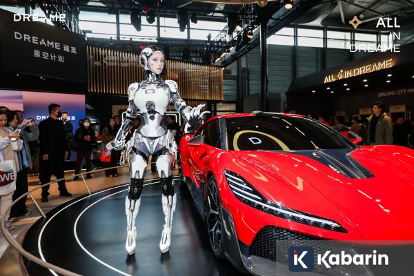 Dreame Masuk Dunia Mobil AI, Sedan Listriknya Tembus 0-100 km/jam 1,8 Detik