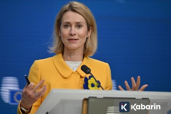 Uni Eropa Soroti Ketidakpastian Situasi di Selat Hormuz