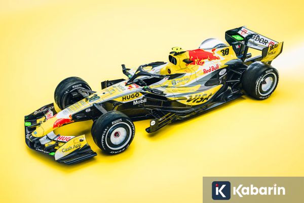 Racing Bulls Tampil dengan Livery Spesial di GP Miami