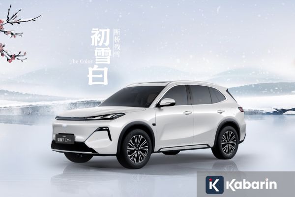 Geely Luncurkan SUV Listrik Galaxy Starship 7 EV, Jarak Tempuh hingga 605 Km