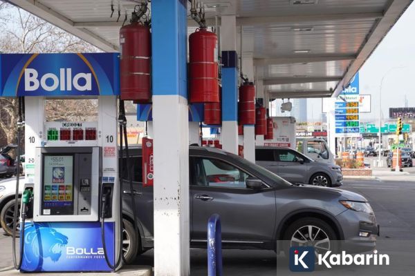 California Catat Harga BBM Tertinggi di AS, Tembus 6 Dolar