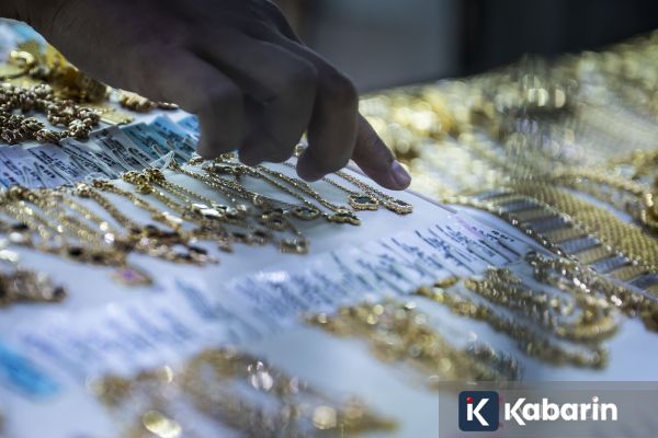 Harga Emas Pegadaian: UBS-Galeri24 Turun, Antam Tak Stabil