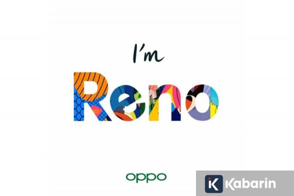 Spesifikasi Oppo Reno X Bocor, Desain Unik dengan Layar Lebar Tanpa Engsel
