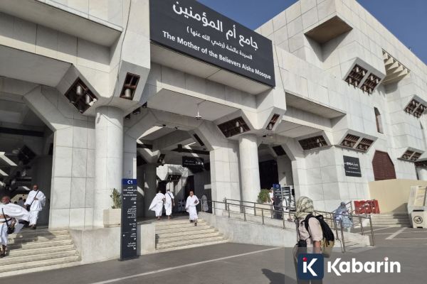 Masjid Aisyah Tan’im Ramai Jadi Pilihan Miqat Jamaah Haji