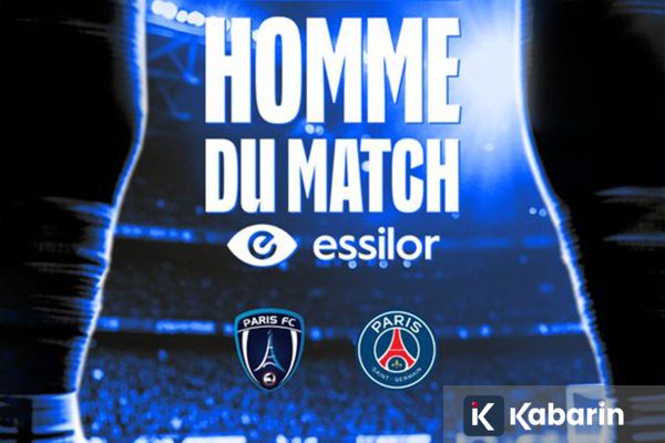 PSG Tutup Liga Prancis Musim Ini dengan Kalah 1-2 dari Paris FC