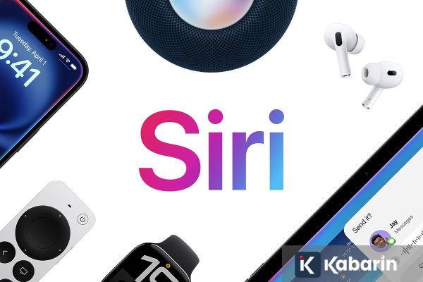 Apple Tunda Peluncuran Siri AI di Uni Eropa karena Kendala Regulasi