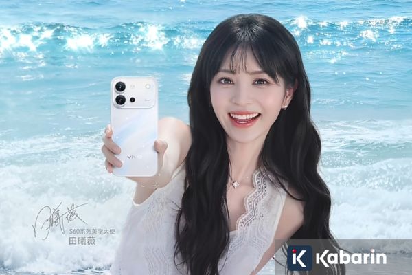 Vivo S60 Akan Dibekali Baterai 7200 mAh dan Pengisian Daya 90W
