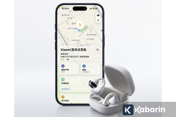 Xiaomi Rilis Earbud Open-Ear yang Cocok Buat Pengguna iPhone