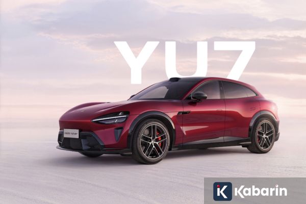 Xiaomi YU7 GT Meluncur dengan Harga Mulai Sekitar Rp1 Miliar