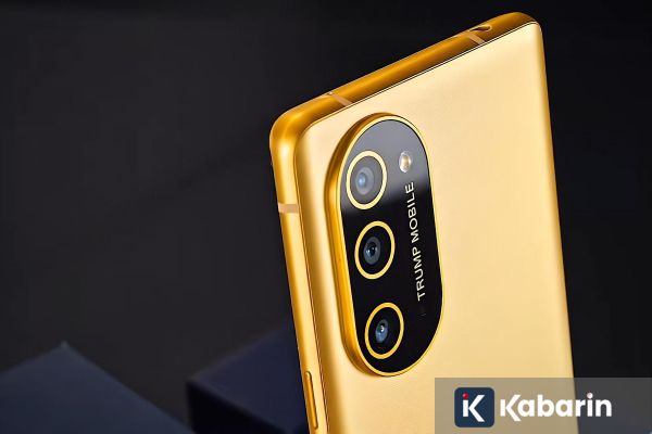 Trump Mobile T1 Muncul di Geekbench, Pakai Snapdragon 7 Gen 3